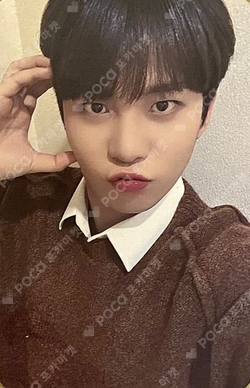 Pocamarket, ATEEZ JONGHO THE WORLD EP.FIN : WILL MOKKET SHOP K-pop
