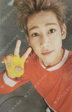 Pocamarket, GOT7 BamBam DYE K-pop Photocard