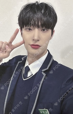 Pocamarket, ATEEZ MINGI THE WORLD EP.FIN : WILL fromm store WINNER