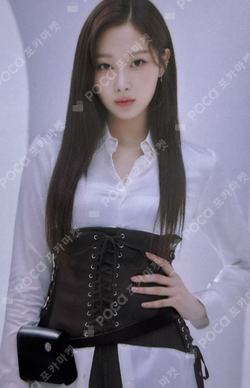 Alluring Atelier KEYRING BAG photocard