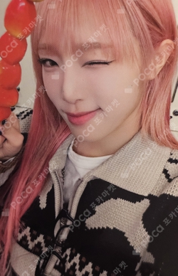 Pocamarket, YENA YENA GOOD MORNING GOOD MORNING ver. K-pop Photocard