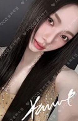 CHIC photocard