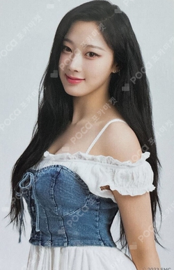 aespa LIVE TOUR 2023 'SYNK : HYPER LINE' in JAPAN -SPECIAL EDITION- photocard