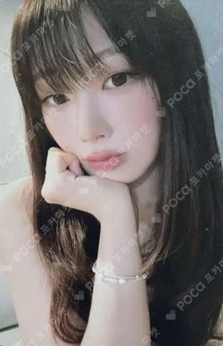 #potd #aespa in Tokyo TICKET REWARD photocard