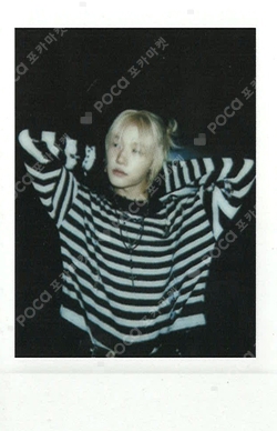 Pocamarket, P1Harmony JONGSEOB Killin' It APPLEMUSIC LUCKY DRAW K