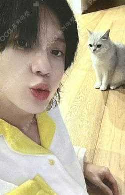 Pocamarket, SHINee TAEMIN TAEMIN SOLO CONCERT : METAMORPH GGUNG