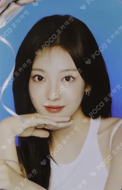 #potd #aespa MINI COLLECT BOOK photocard