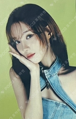 #potd #aespa RANDOM TRADING CARD SET photocard