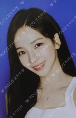 #potd #aespa MINI COLLECT BOOK photocard