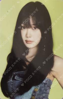 #potd #aespa TIN BUTTON SET photocard