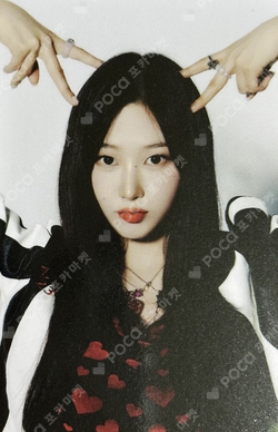 #potd #aespa RANDOM TRADING CARD SET B photocard