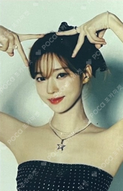 #potd #aespa RANDOM TRADING CARD SET B photocard