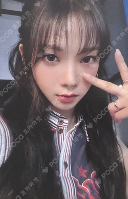 #potd #aespa CHAIN KEYRING photocard