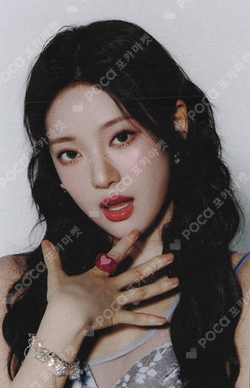 #potd #aespa RANDOM TRADING CARD SET photocard