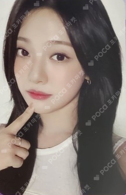 #potd #aespa VOICE MEMORY TAPE photocard