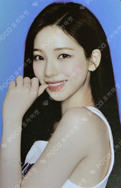 #potd #aespa READY BAG photocard