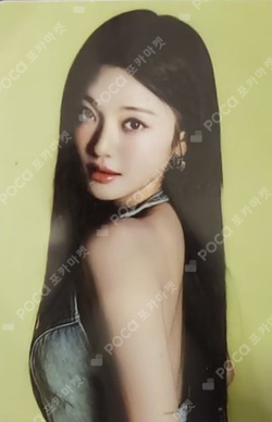 #potd #aespa TIN BUTTON SET photocard