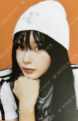 #potd #aespa RANDOM TRADING CARD SET B photocard