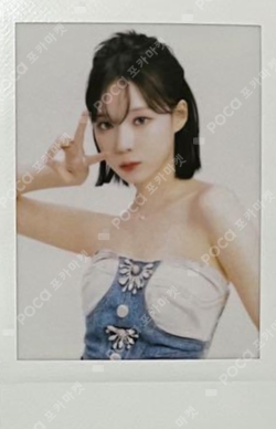 aespa LIVE TOUR 2023 'SYNK : HYPER LINE' in JAPAN -SPECIAL EDITION- RANDOM INSTANT PHOTO photocard
