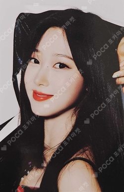 #potd #aespa RANDOM TRADING CARD SET photocard