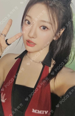 #potd #aespa RANDOM TRADING CARD SET B photocard