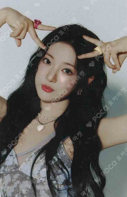 #potd #aespa RANDOM TRADING CARD SET B photocard