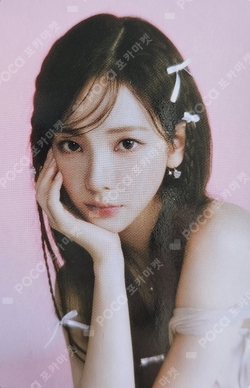 #potd #aespa STICKER SET photocard
