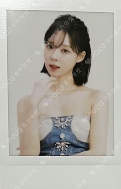 aespa LIVE TOUR 2023 'SYNK : HYPER LINE' in JAPAN -SPECIAL EDITION- RANDOM INSTANT PHOTO photocard
