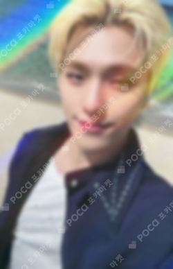 Pocamarket, Seventeen DINO FML CARAT Ver. KMS K-pop Photocard