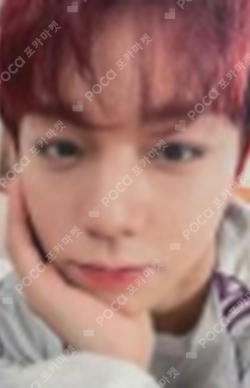 Pocamarket, PARK JI HOON PARK JI HOON 2021 PARK JIHOON ONLINE
