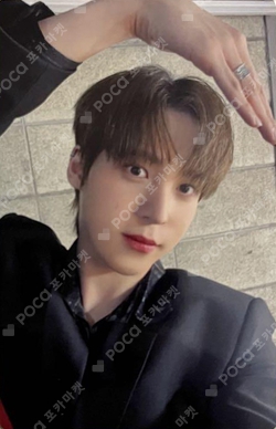 Pocamarket, ATEEZ YUNHO NOT OKAY FIRST PRESS B K-pop Photocard