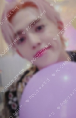Pocamarket, Seventeen S.COUPS SEVENTEENTH HEAVEN UNIVERSAL THANKS