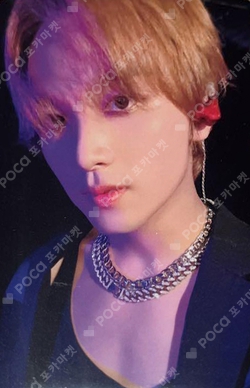 Pocamarket, NCT HAECHAN NEO CITY : SEOUL - THE UNITY OFFICIAL