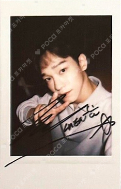 Pocamarket, EXO CHEN OBSESSION EXO Ver. K-pop Photocard