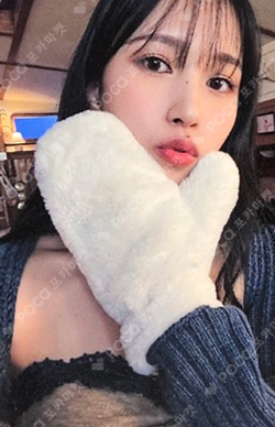 Pocamarket, TWICE MINA MISAMO JAPAN DOME TOUR 2024 HAUTE COUTURE