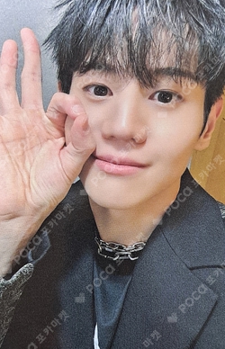 Pocamarket, Highlight YANG YO SEOP 2026 YANG YOSEOP SOLO CONCERT