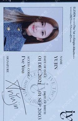 Pocamarket, IVE YUJIN Ive Eleven Id Card K-pop Photocard