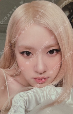 Pocamarket, BLACKPINK ROSE Season's Greetings: From HANK & ROSÉ To