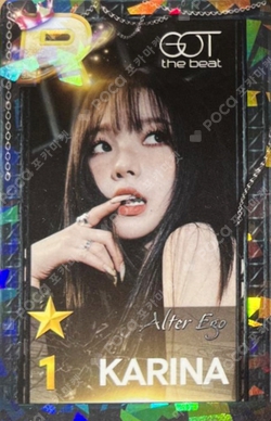 SUPERSTAR in Tokyo photocard