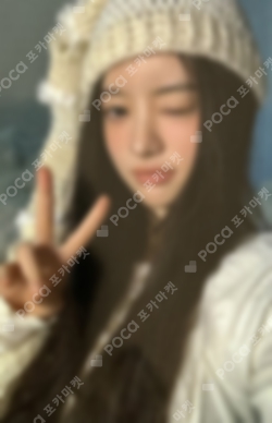 Pocamarket, ILLIT MINJU bomb KPOP MERCH/SHOPEE K-pop Photocard