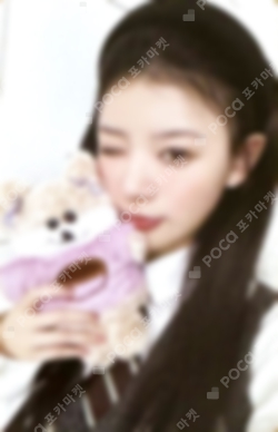 Pocamarket, ILLIT MOKA SUPER REAL ME REAL ME Ver. K-pop Photocard