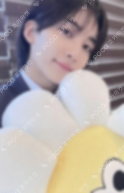 K-POP・アジア JEONGHAN Interpark Exclusive Your Choice Pocamarket, Seventeen JEONGHAN Your Choice YIZHIYU K-pop Photocard