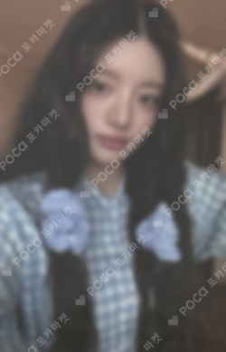 Pocamarket, ILLIT MINJU bomb KPOP MERCH/SHOPEE K-pop Photocard