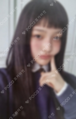 Pocamarket, ILLIT IROHA I'LL LIKE YOU STUDIO CHOOM GIFT K-pop