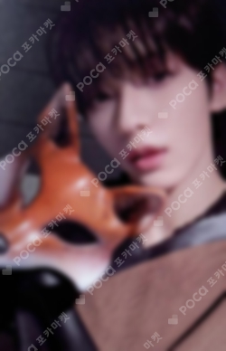 Pocamarket, TXT SOOBIN 2024 TXT FANLIVE PRESENT X TOGETHER MOA