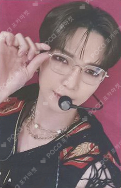 Pocamarket, ATEEZ YEOSANG ZERO : FEVER Part.1 BROADCAST K-pop