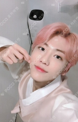 Pocamarket, NCT JAEMIN NCT DREAM SHOW #2 DAY5 K-pop Photocard