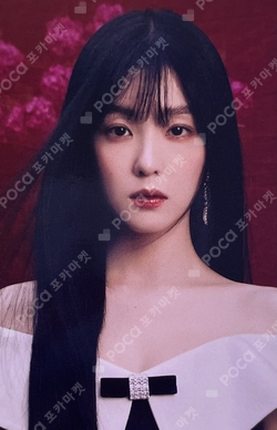 Pocamarket, Red Velvet IRENE RBB K-pop Photocard