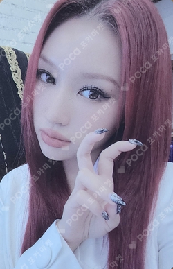 Pocamarket, DREAMCATCHER SIYEON Apocalypse : Save us LIMITED K-pop