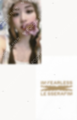 lesserafim antifragile music Korea ユンジン Pocamarket, LE SSERAFIM HUH YUNJIN ANTIFRAGILE MUSIC KOREA K